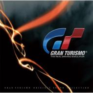 GRAN TURISMO ORIGINAL SOUND COLLECTION 【CD】