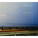 風街図鑑 街編 【CD】