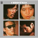 小室等 / 吉田拓郎 / 井上陽水 / 泉谷しげる / クリスマス 【SHM-CD】 【SHM-CD】