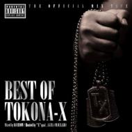 DJ RYOW ディージェイリョウ / BEST OF TOKONA-X mixed by DJ RYOW 【CD】