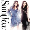 Saint Vox (Jade / 宮本笑里) / Saint Vox 【CD】