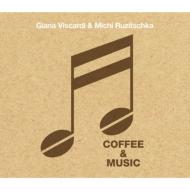 Giana Viscardi / Coffee &amp; Music 【CD】