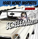 Issei Noro Inspirits (野呂一生) イッセイノロ / MOMENTS 【CD】