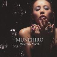MUNEHIRO ムネヒロ / Maternity March 【CD Maxi】