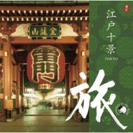 ι�����ͽ��� ��CD��