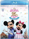 ドリームス オブ 東京ディズニーリゾート25th アニバーサリーイヤー マジックコレクション 【BLU-RAY DISC】