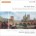 【輸入盤】 Sacred Romantic Works For Male Choir: Camerata Musica Limburg 【CD】