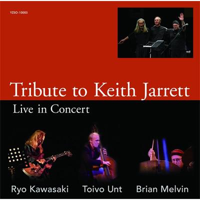 Artist Name: N - 川崎燎 / ライブ・イン・コンサート 【CD】