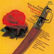 Khachaturian n`gDA / wʕxAwKC[kxAsAmtȁ@rGt[FNumtBA|RiA@[Nvn yCDz