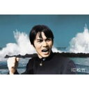 おれは男だ! Vol.1 【BLU-RAY DISC】
