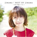 Ji Ma Ma ジママ / BEST OF jimama 【CD】