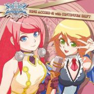 BLAZBLUE　SONG ACCORD #1　with　CONTINUUM SHIFT 【CD】