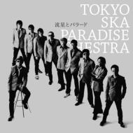 Tokyo Ska Paradise Orchestra 東京スカパラダイスオーケストラ / 流星とバラード 【CD Maxi】
