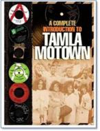 【輸入盤】 Complete Introduction To Tamla Motown 【CD】