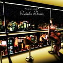 late night moods Twinkle Bossa 【CD】