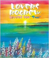 LOVERS ROCREW ラバーズロックルー / Lovers Pop Tear 【CD】