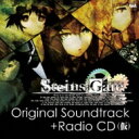 Xbox360ソフト STEINS；GATE (シュタインズ・ゲート) soundtrack＋ラジオCD 【CD】