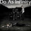 Do As Infinity ドゥーアズインフィニティ / 君がいない未来 ～Do As × 犬夜叉 SPECIAL SINGLE～ 【CD Maxi】