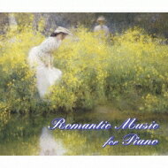 Romantic Music For Piano yCDz