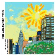 【輸入盤】 Eri Yamamoto Trio / In Each Day Something Good 【CD】