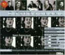 【輸入盤】 Musik In Deutschland 1950-2000 Box Vol.4(10CD) 【CD】
