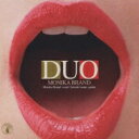 Monika Brand / Sweet And New 【CD】