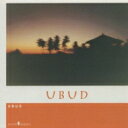 Penguin Project / Ubud 【CD】