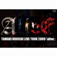 【送料無料】玉木宏 / TAMAKI HIROSHI LIVE TOUR 2009 「alive」 【DVD】