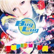 BugLug / Super Nova 【CD】