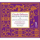 【輸入盤】 Debussy ドビュッシー / カンタータ『選ばれし乙女』、『闘牛士』、『放蕩息子』、交響組曲『春』、他 ニケ&ブリュッセル・フィル(2CD) 【...