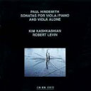 Hindemith ヒンデミット / ヴィオラ・ソナタ、無伴奏ヴィオラ・ソナタ カシュカシアン、R.レヴィン(3LP限定盤) 【LP】