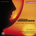 【輸入盤】 コネソン、ギヨーム（1970-） / 『コスミック・トリロジー』、『輝く者』　ドゥネーヴ＆スコティッシュ・ナショナル管、ル・サージュ 【SACD】