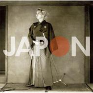 175R イナゴライダー / JAPON 【CD】
