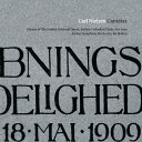 【輸入盤】 Nielsen ニールセン / カンタータ集 ホルテン&オーフス響、オーフス大聖堂合唱団、デンマーク国立歌劇場合唱団、他 【CD】