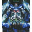 Mille Face / 機動戦士ガンダム00 スペシャルエディション Theme Songs: : i〔ai〕 / Core / Refrain 【CD Maxi】