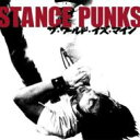 Stance Punks スタンス パンクス / ザ・ワールド・イズ・マイン 【CD】