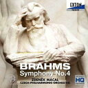 Brahms ブラームス / 交響曲第4番 マーツァル&チェコ・フィル 【SACD】