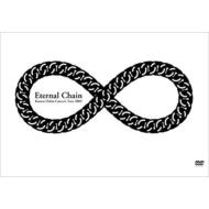 押尾コータロー / コンサートツアー 2009 Eternal Chain 【DVD】