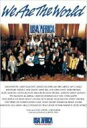 USA For Africa / We Are The World (DVD+CD) 【DVD】