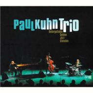 【輸入盤】 Paul Kuhn / Unforgettable Golden Jazz Classics 【CD】