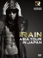 RAIN (ピ) レイン / LEGEND OF RAINISM 2009 RAIN ASIA TOUR IN JAPAN 【DVD】