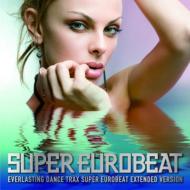 SUPER EUROBEAT VOL.201 【CD】