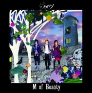 メガマソ / M of Beauty 【CD】