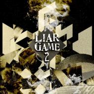 中田ヤスタカ （CAPSULE） / LIAR GAME2 ～シーズン2＆劇場版オリジナルサウンドトラック～ 【CD】