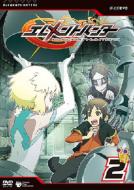 エレメントハンター 2 【DVD】