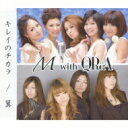 M with QReA / キレイのチカラ / 翼 (Pink Ver.) 【CD Maxi】