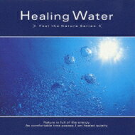 Healing Water - ヒーリング ウォーター 【CD】