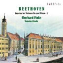 Beethoven ベートーヴェン / Cello Sonata, 3, 4, 5, : E.finke(Vc) 岡田知子(P) 【CD】