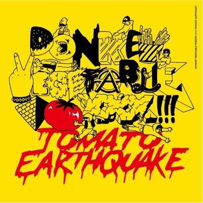 楽天HMV＆BOOKS online 1号店donkey vegetable voxxx!!! / TOMATO EARTHQU 【CD】