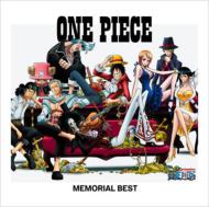Rakuten - ONE PIECE MEMORIAL BEST 【通常盤】 【CD】